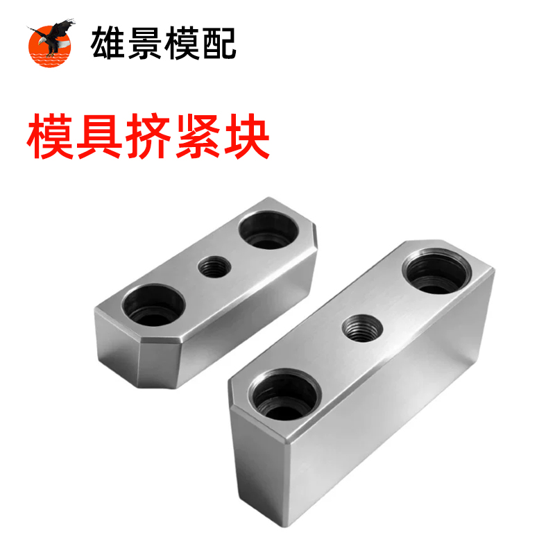 深圳挤紧块